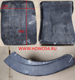 Брызговик ВВ A5008110901