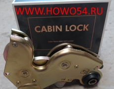 Замок кабины в сборе F2000/F3000 Креатек 81.61851.6023