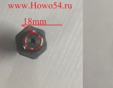 Датчик топливной рейки ISBE6.7 CUMMINS (5416375) C5297641/0281006364