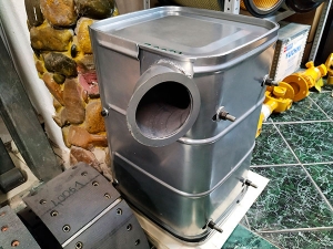 Глушитель