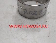 Втулка балансира Евро3  NS-07 AZ9725520238