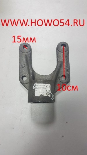 Гак буксирный SHAANXI F3000 R 08359 DZ95189840014
