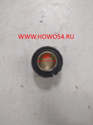 Втулка стабилизатора заднего BB BEIFANG BENCHI 5407466