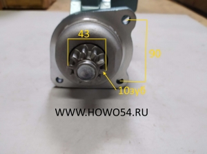 Стартер 10 зубьев ISKRA VG1560090001