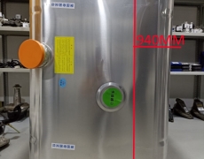 Бак топливный SHAANXI 400L 94*68*65см S = 2.0 (16720) DZ9114552790