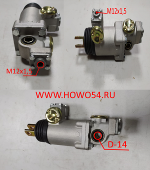Цилиндр переключения передач делителя КПП ZF 5408574 750132019 