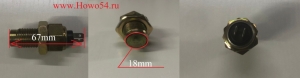 Датчик коленвала ISLe, 6BT, 6CT (3967252)