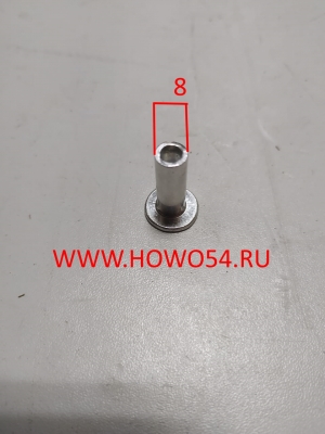Заклепка Алюминий 8*24	81.92201.0109