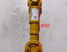 Вал карданный промежуточный XCMG (L=45) ZL30G 5413364