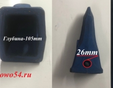 Коронка САТ-225,229,320/LINK C,M-325,324D,950,966,973 (Турция)	1U3352