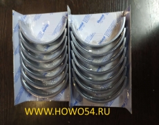Вкладыши коренные HUATAI 815010149/50