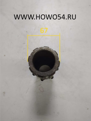 Вал полый 199014320135