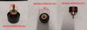 Ролик обводной Cummins  CUMMINS ISBe, ISLe - 4936437