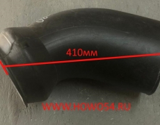 Гофра воздухозаборника ( к воздушному фильтру) SHAANXI (пластик) DZ9118190190