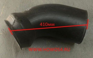 Гофра воздухозаборника ( к воздушному фильтру) SHAANXI (пластик) DZ9118190190