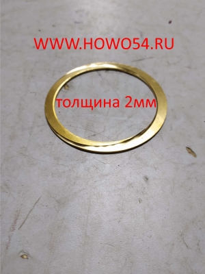 Шайба упорная шестерни МОД BEIFANG BENCHI 5408822 А3463532562