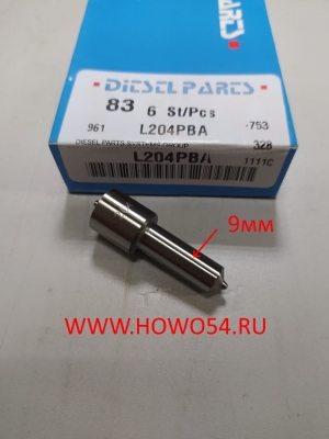 Распылитель форсунки Евро2 DIESEL PARDS L204PBA