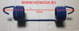 Пружина тормозных колодок задних HOWO 2010 17,5см AZ9981341005